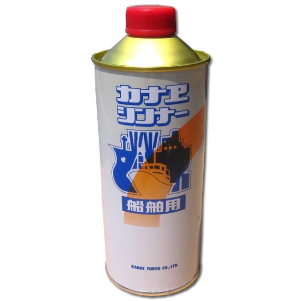 カナエ船舶用シンナー　400ml　【カナエ塗料】