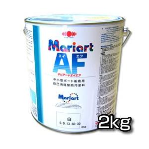 ファインバブル（マイクロバブル）・エアレーションシステム 生簀用