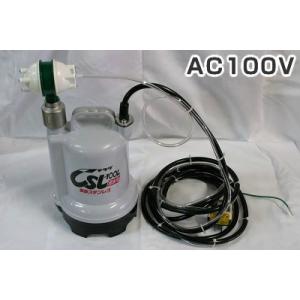 ファインバブル（マイクロバブル）・エアレーションシステム 生簀用