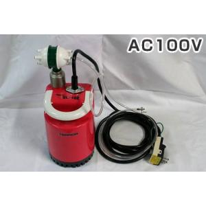 ファインバブル（マイクロバブル）・エアレーションシステム　海水用 AC100V ファインバブル（マイクロバブル）・エアレーションシステム