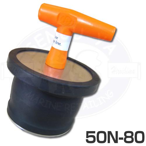 スカッパープラグ 50N-80（65〜85mm）