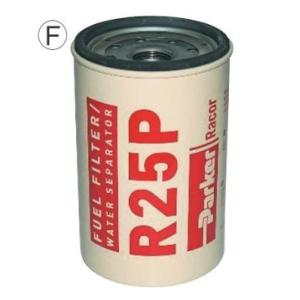 ディーゼル STDシリーズ用 エレメント R25P  [95987]