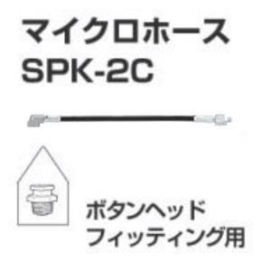 ヒューガルポンプ エンジン排水ポンプ 2インチ用 5.5馬力 LBB550 水の