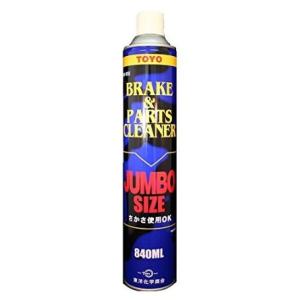 チェーンルブCHL 180ml 【WAKO'S （ワコーズ）】 チェーン用防錆潤滑剤