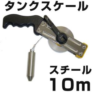 パワーファイター用ニードル針 3φ×180 100本セット : せんぐ屋 - 通販