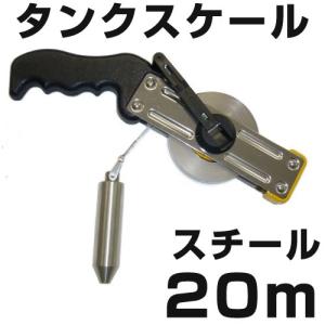 ファインバブル（マイクロバブル）・エアレーションシステム 清水用
