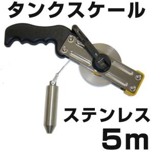 ファインバブル（マイクロバブル）・エアレーションシステム 清水用