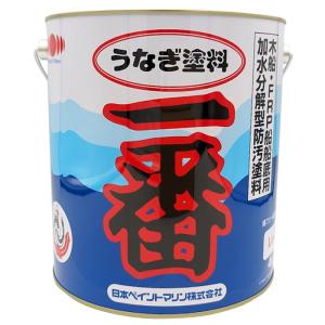 【今なら塗り方ガイド無料進呈!】高性能船底塗料...の詳細画像1