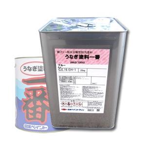 A-LF-Sea 600 20kg 超低燃費型 船底塗料 【日本ペイント・ニッペ A-LF-Sea 600 20kg 超低燃費型 船底塗料 【日本ペイント・ニッペ