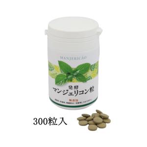 150包】発酵田七人参 225g（1.5g×150包）（太陽食品株式会社）-000008