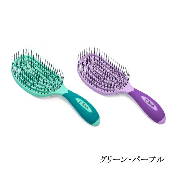 ブラシ プレゼント NuWay4hair C Brush スカルプ からまない 艶 まとまる 濡れた...