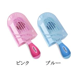 ヘアブラシ トラベルC NuWayBrush トラベルC カバー付 プレゼント スカルプケア お出かけ用 旅行用 携帯用 デタングリング コンパクトタイプ