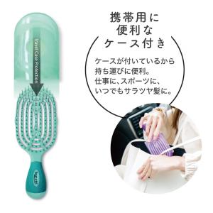 ヘアブラシ トラベルC NuWayBrush ...の詳細画像5