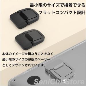 ノートPCスタンド 冷却 ノートパソコン スタ...の詳細画像2