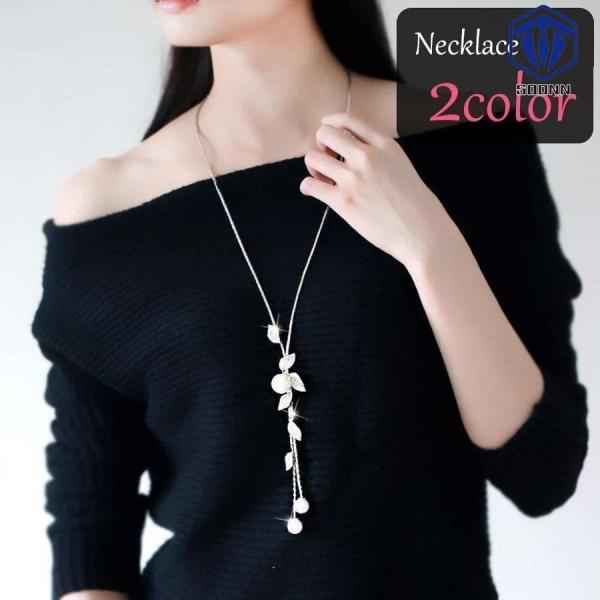 ネックレス レディース 女性 アクセサリー ファッション雑貨 小物 ロング 長め スネークチェーン ...