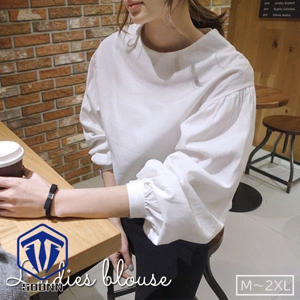 ブラウス レディース 女性用 トップス 長袖 大きいサイズ 無地 バルーンスリーブ ぽわん袖 ゆった...