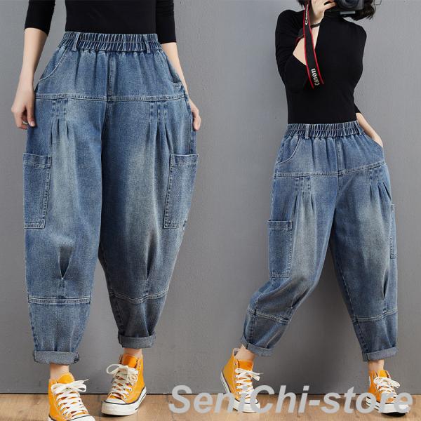 デニムパンツ サルエルパンツ レディース Ｇパン ゆったり デニムサルエルパンツ 体型カバー ジーン...