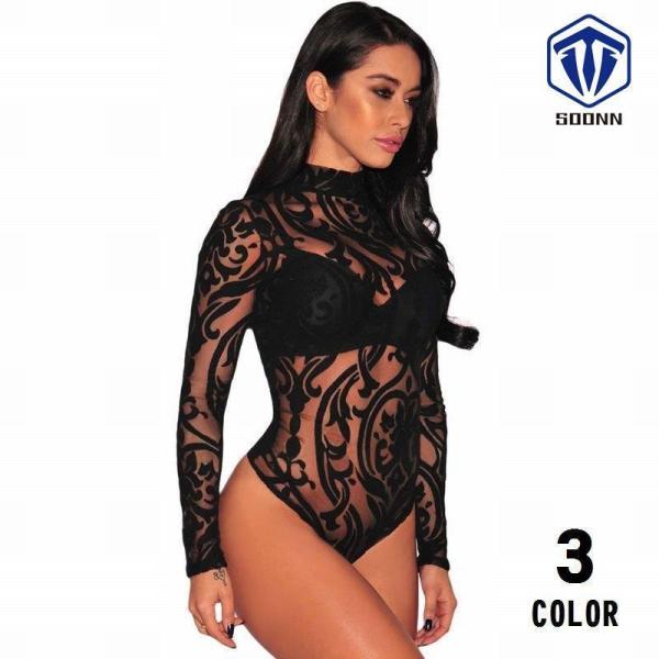 レディース ボディスーツ 長袖 シースルー ハイネック 柄物 肌見せ 透け感 レオタード ナイトウェ...