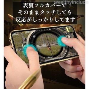 360度 全面保護 前後両面ガラス iPhon...の詳細画像4