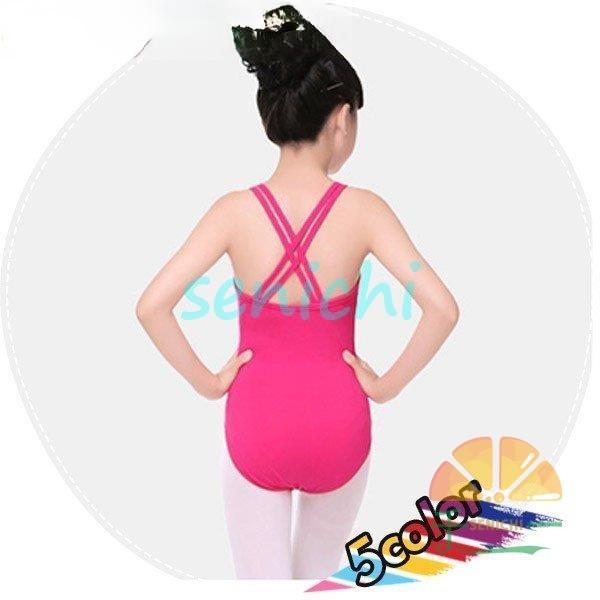 子供用 ダンス衣装 ジュニア バレエレオタード キャミソール スカートなし ドレス 女の子 綿 ラテ...