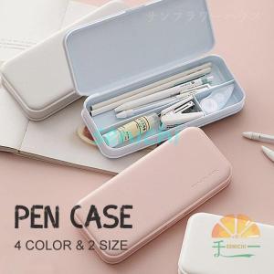 ペンケース 小学生 高校生 筆箱 男女兼用 化粧ポーチ 中学生 無地 軽量 防水 おしゃれ かわいい 収納 ボックス 小物 可愛い 入学祝い ギフト 入学グッズ 4色 Dora0124 Kids132 千一 通販 Yahoo ショッピング