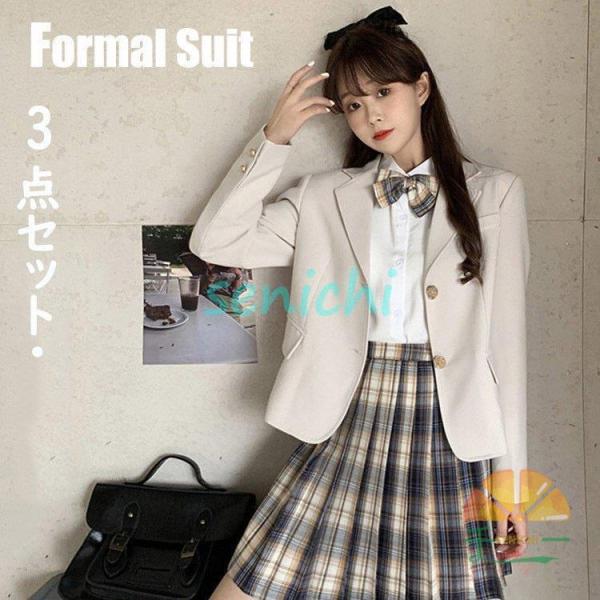 入学式 卒業式 スーツ 女の子 女子 高校生 フォーマルスーツ チェック柄 ジャケット コート スカ...