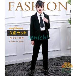 卒業式 小学校 女子 パンツスーツ 女の子 卒服 ガールズぺプラムパンツスーツ セット 140 150 160 165 Cm Tak Tk1032 キャサリンコテージ 通販 Yahoo ショッピング
