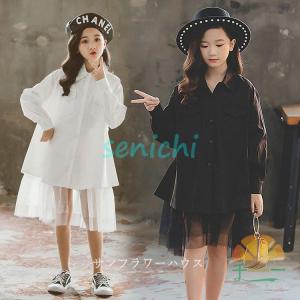 白 ワンピース キッズ ジュニア服 シューズ の商品一覧 ベビー キッズ マタニティ 通販 Yahoo ショッピング