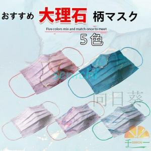 mitas ウイルスシャットアウト 6個セット 空間除菌 高性能 ウイルス