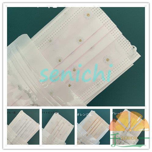 チュール付き マスク50枚 メッシュマスク 大人 使い捨てマスクレース 花柄 不織布マスク ４層構造...