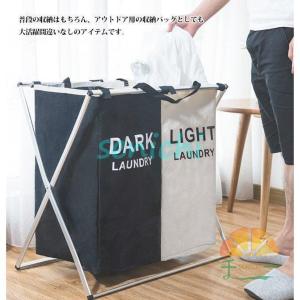 ランドリーバスケット 折りたたみ 洗濯カゴ 洗...の詳細画像1