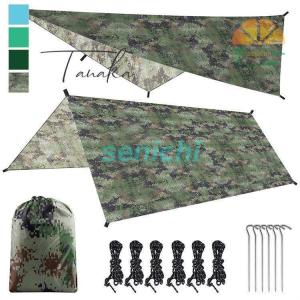 LOGOS（ロゴス） グランベーシック ソーラーレクタタープ L-BB