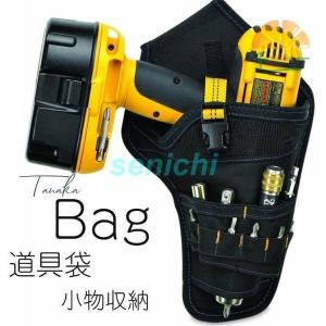 送料無料 新品 タニコー 電気式ディッシュウォーマー1200*600*800 TEDW