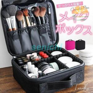 メイクセット 子供用 おもちゃ メイク道具 Tokinone PB. キッズコスメ