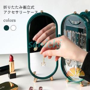 BVLGARI（ブルガリ） 新しめ ネックレスケース ジュエリーケース