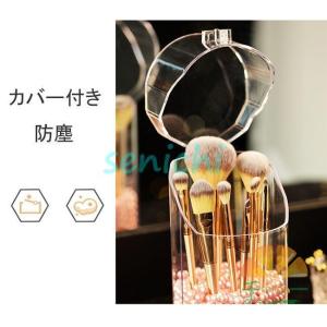 メイクブラシ収納 カバー付き クリア メイクブ...の詳細画像5