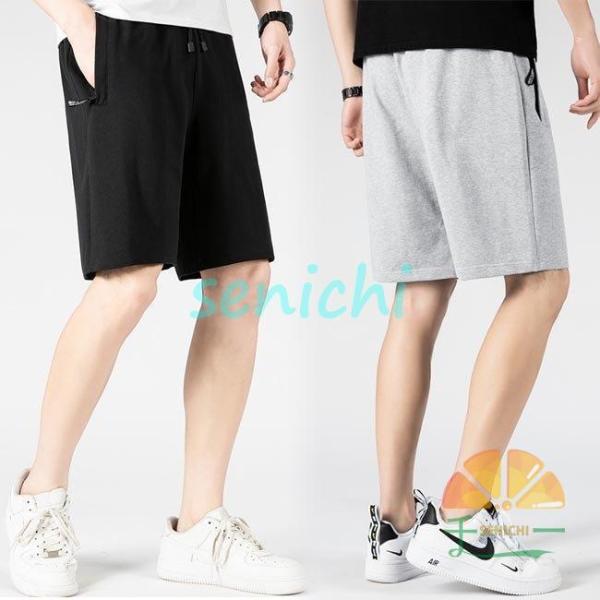 半ズボン メンズ 夏 スウェットパンツ 短パン 五分丈 ハーフパンツ 薄手 ショートパンツ 男性 ジ...