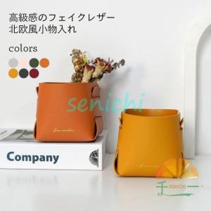 ツールボックス AZ-06(小物 収納 サプリメント 衛生日用品 収納ケース