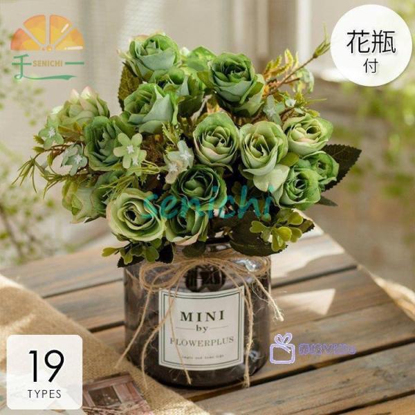 インテリア 造花 壁掛け 模様替え 華やか おしゃれ 花 植物 ボタニカル リビング 玄関 グリーン...