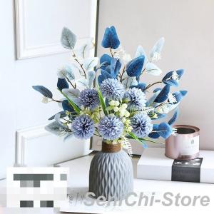 造花 インテリア 花瓶付き フラワーアレンジメント ブーケ パーツ 大きい 仏花 プレゼント ギフト 引越し祝い 結婚祝い 退職祝い アートフラワー /[agr19b]