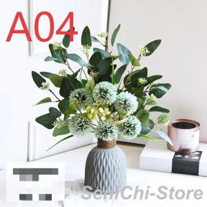 造花 インテリア 花瓶付き フラワーアレンジメ...の詳細画像4