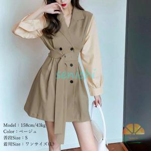 レディーストレンチコート風ワンピース トレンチコート Reflect Com Pl
