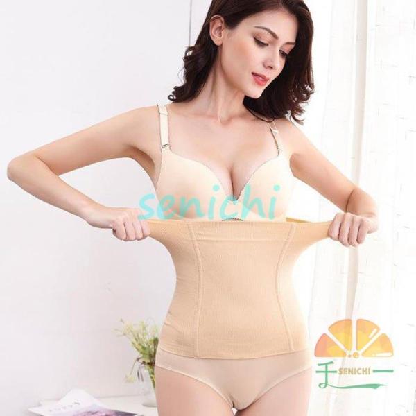 ガードル 補正下着 ダイエット ガードル  産後 引き締め 着圧 レディース お腹 痩せ