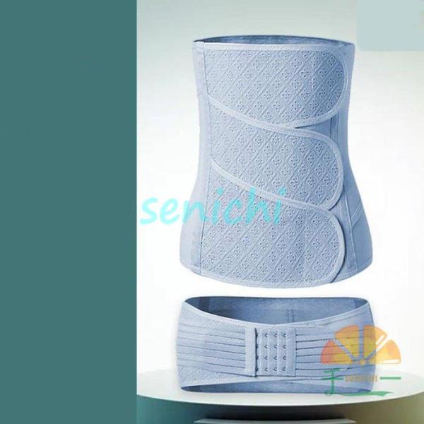 ガードル 補正下着 ダイエット ガードル  産後 引き締め 着圧 レディース お腹 痩せ