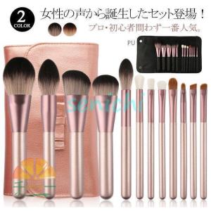 企画品)熊野筆メーカー企画の5本組メイクブラシセット ピンク