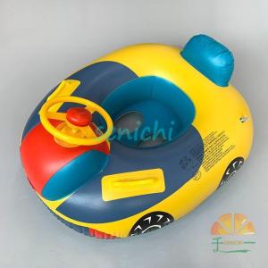 ビニール製のベビー用フロート プールやお風呂でも...の商品画像