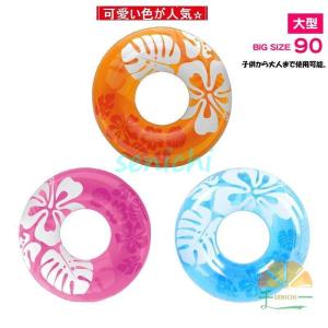 sanrio（サンリオ） 浮き輪 ハローキティ 90cm ドーナツ （ うきわ