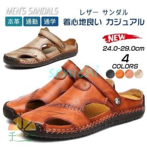 サンダル メンズ 2way 大きいサイズ メンズサンダル 滑り止め 革靴 おしゃれ スリッパ メンズ靴 夏 靴 レザーサンダル 大人 紳士靴 スポーツサンダル 24-29cm｜senichi