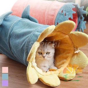 犬用トンネルの商品一覧 通販 Yahoo ショッピング