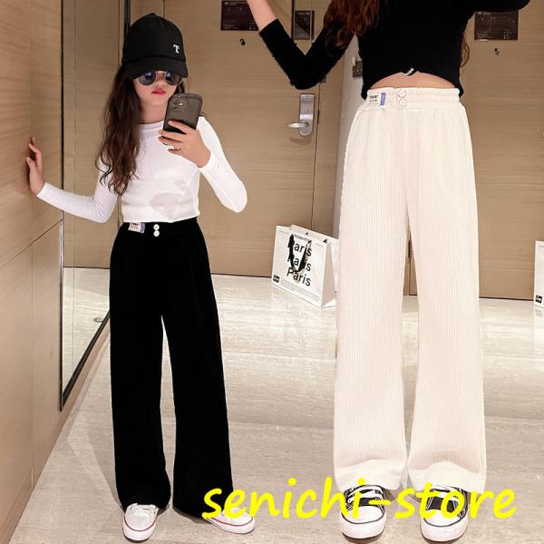 子供服 ワイドパンツ チェック ジュニア ブラック オレンジ ホワイト ストレート こども おしゃれ...